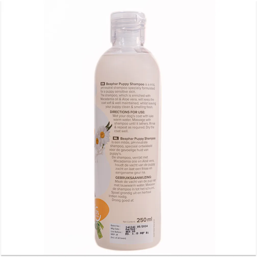 Beaphar Macademia Oil Shampoo for Puppies