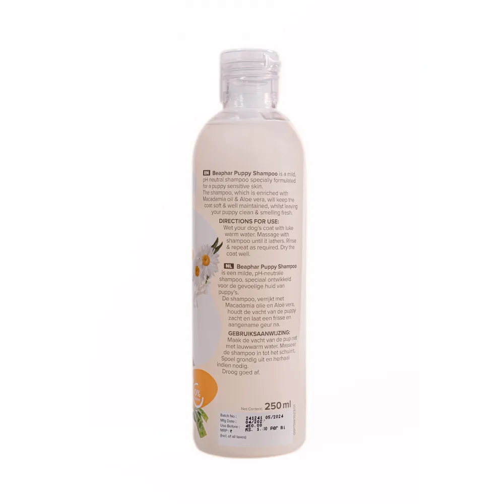 Beaphar Macademia Oil Shampoo for Puppies