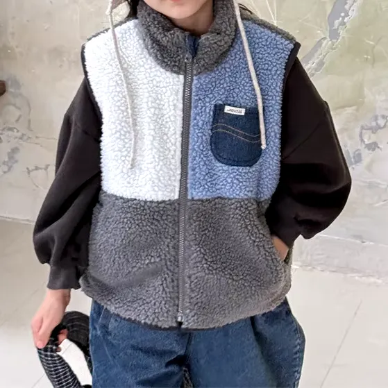 Sherpa Colorblock Vest