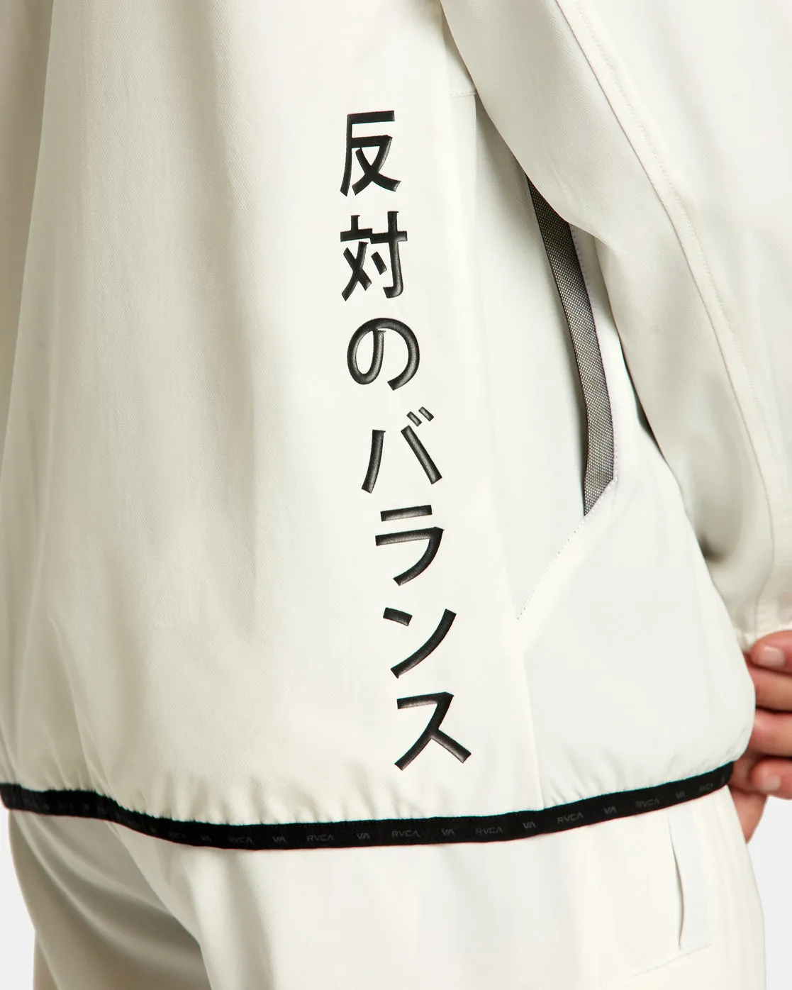 Yogger Zip-Up Hooded Jacket II - Off White